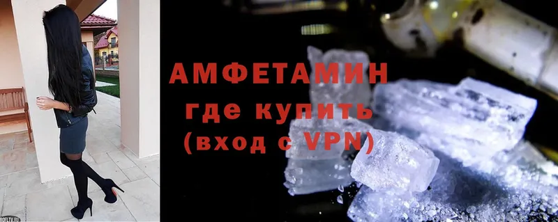 Купить наркотики цена Знаменск MDMA  APVP  ГАШИШ  Мефедрон  Кокаин  Псилоцибиновые грибы  МАРИХУАНА  АМФ 