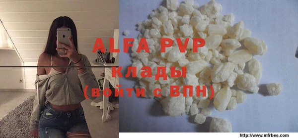 MDMA Premium VHQ Баксан