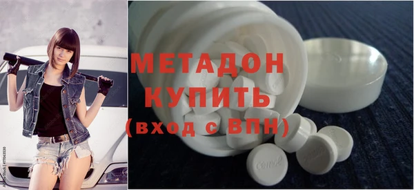 MDMA Premium VHQ Баксан