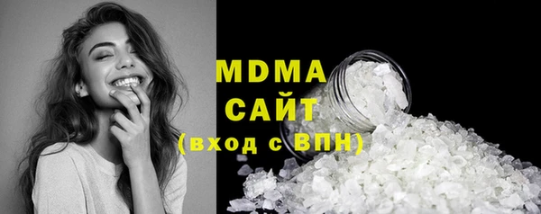 MDMA Premium VHQ Баксан