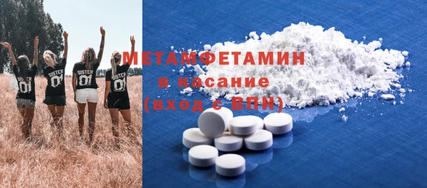 MDMA Premium VHQ Баксан