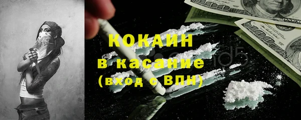 MDMA Premium VHQ Баксан