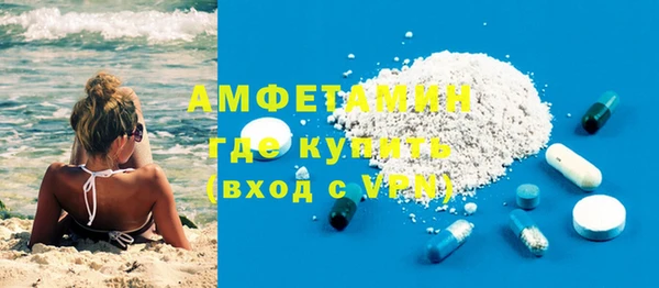 MDMA Premium VHQ Баксан